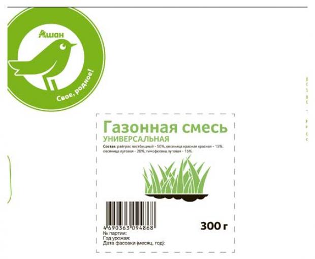 Газонная смесь Каждый день универсальная, 300 г