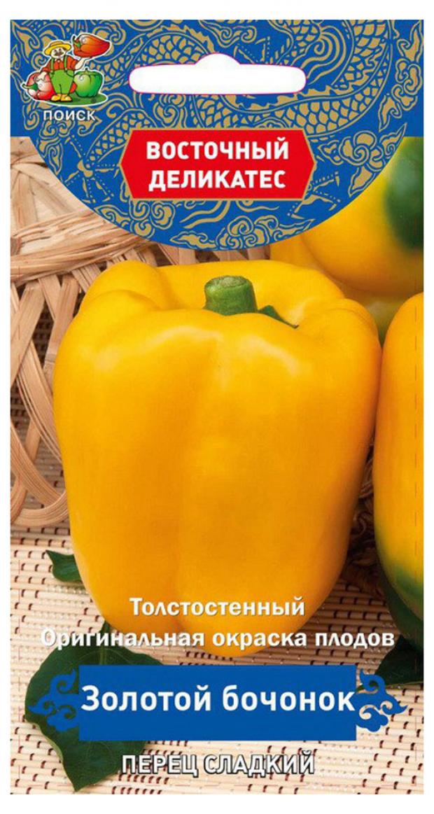 

Семена Перец «Поиск» Бочонок сладкий золотой, 0,1 г