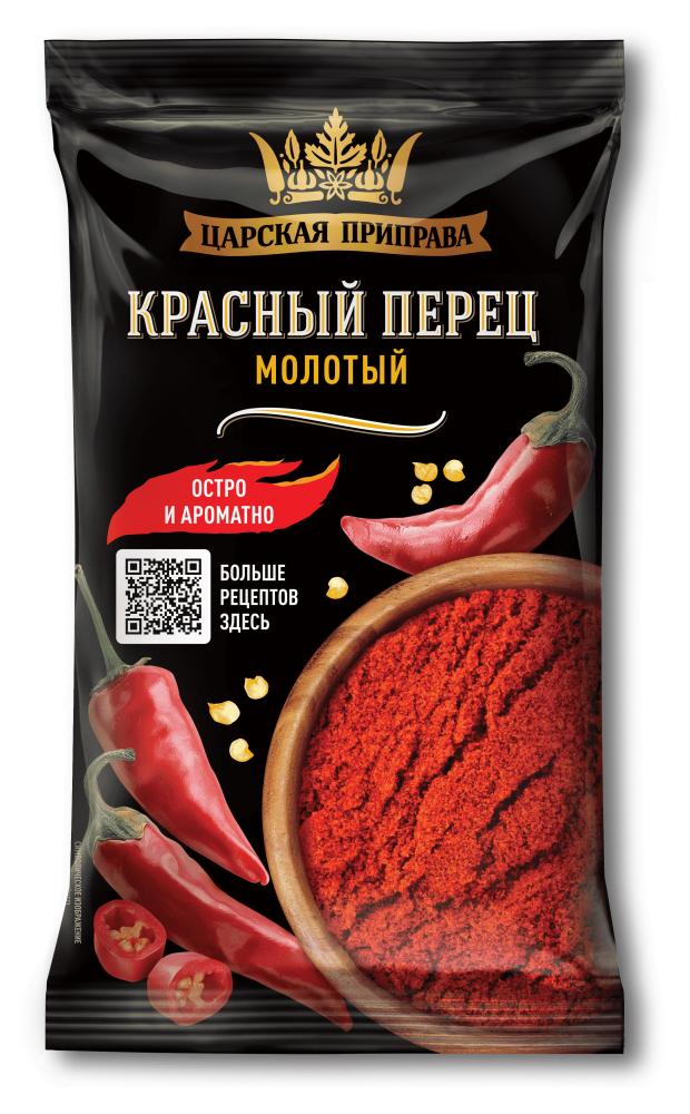 

Красный перец Царская приправа молотый, 25 г