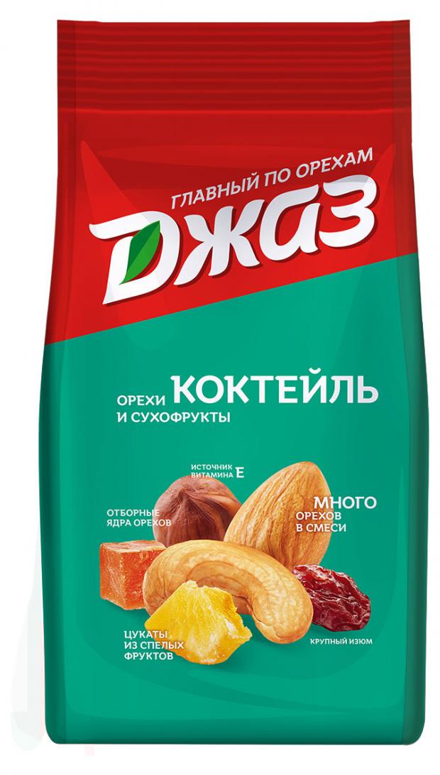 Смесь орехово-фруктовая Джаз коктейль, 250 г смесь орехово фруктовая naturfoods ассорти 500 г