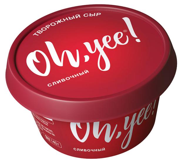 Сыр творожный Oh, yee! сливочный 70% БЗМЖ, 140 г