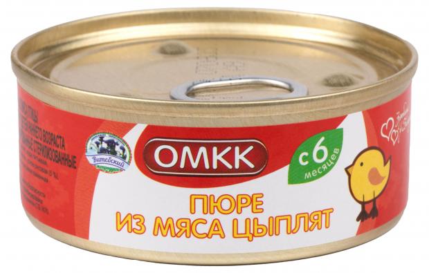 

Пюре из мяса цыплят Оршанский МКК, 100 г
