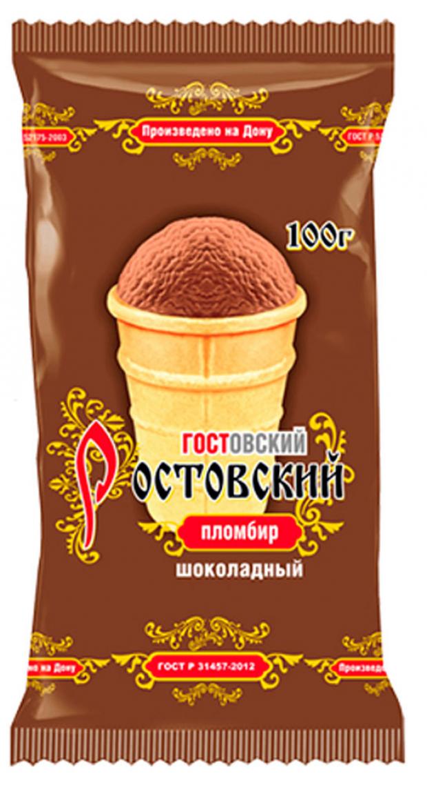 Мороженое пломбир Ростовский ГОСТовский шоколадный в вафельном стаканчике 15%, 100 г