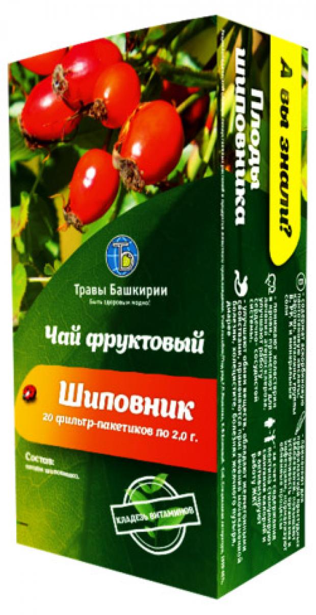 Напиток чайный Травы Башкирии Шиповник, 20х2 г