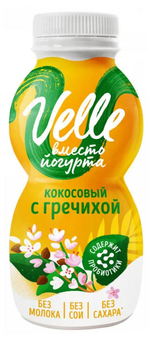 Продукт кокосовый Velle с гречихой, 250 мл