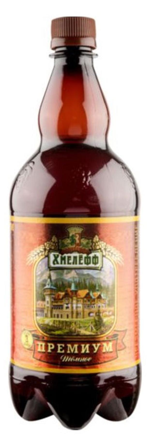 Купить Пиво Хмелефф Спб