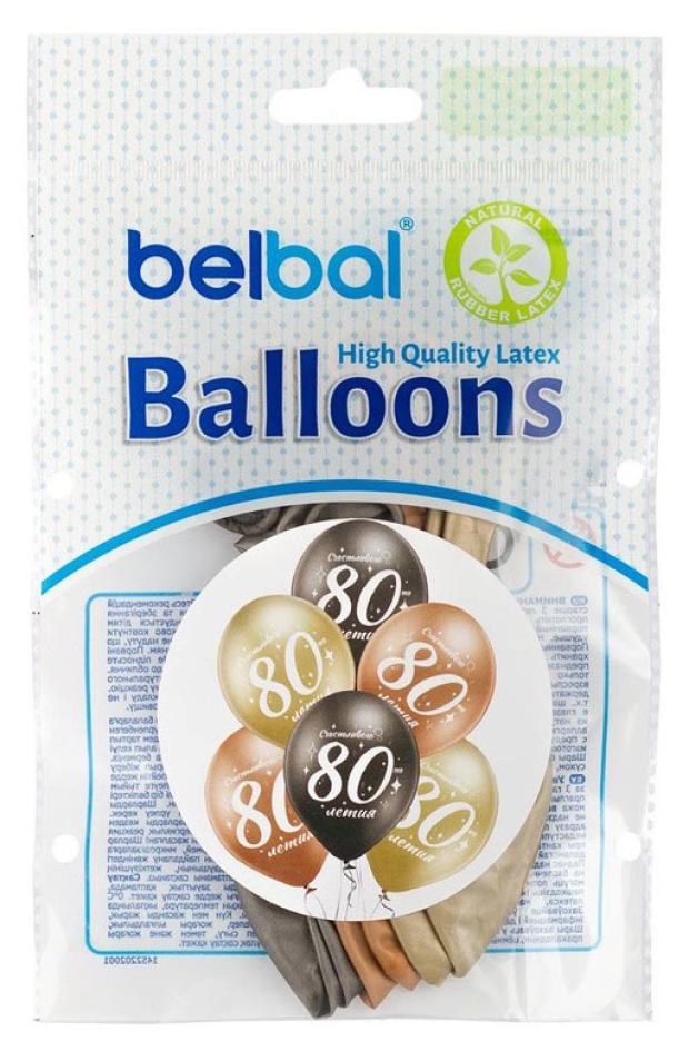 Набор воздушных шаров BELBAL Юбилей 80 лет, 6 шт