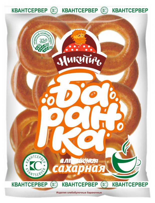Баранка Никитич Алтайская сахарная, 350 г