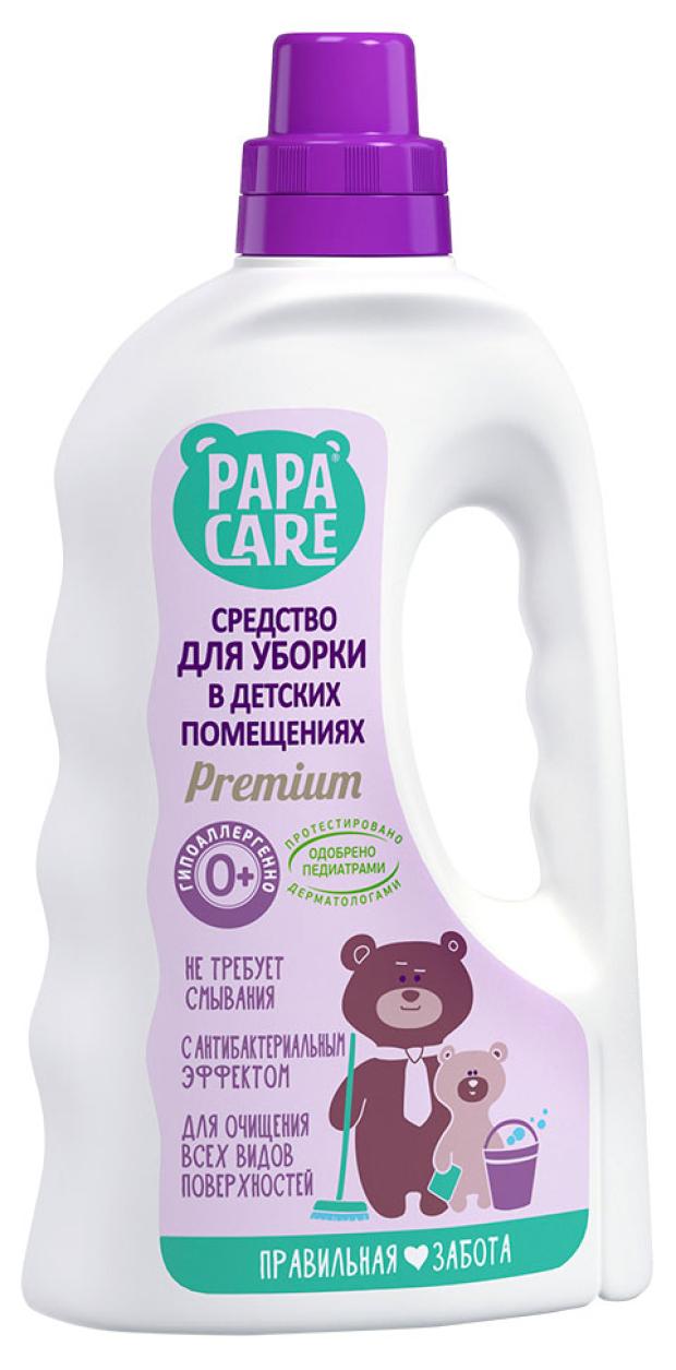 Средство для уборки в детских помещениях PAPA CARE, 1 л