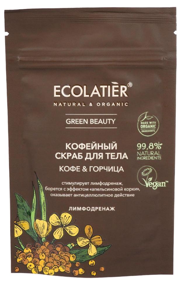 Скраб для тела Ecolatier Кофе & Горчица, 40 г