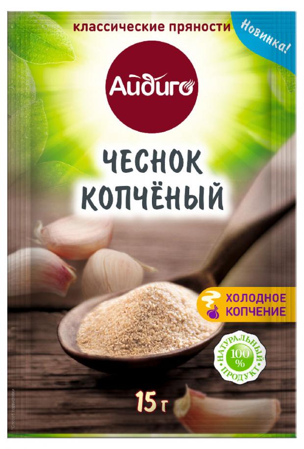 Чеснок Айдиго копченый, 15 г