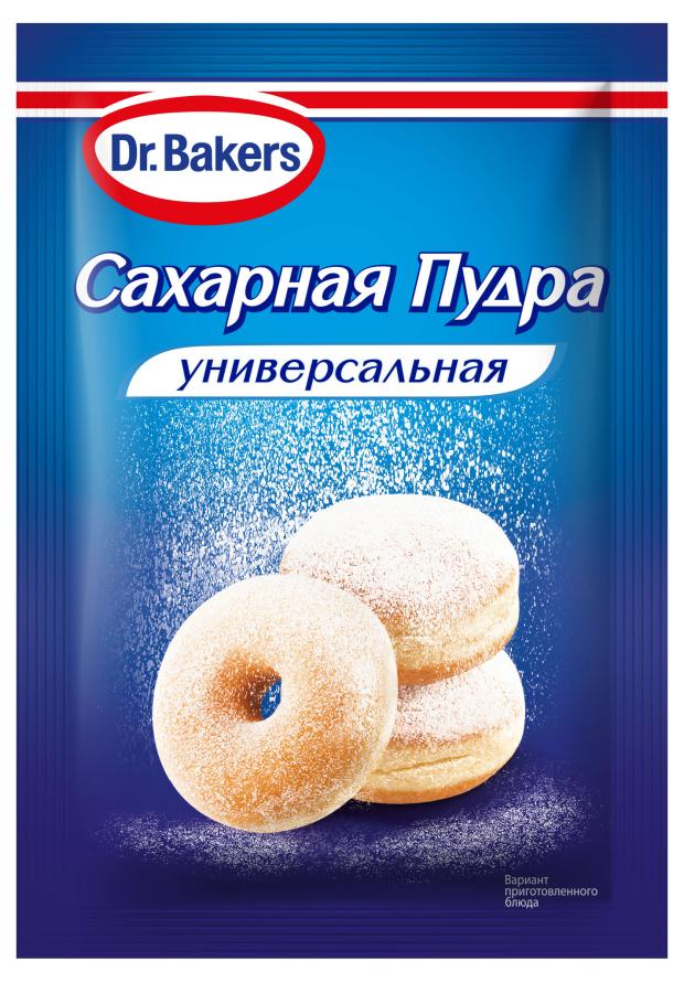 Сахарная пудра DrBakers универсальная 60 г 29₽