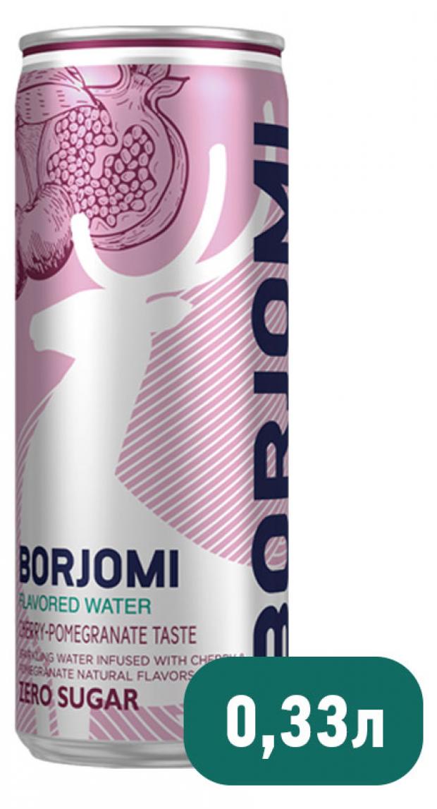 Вода питьевая Borjomi Flavored с ароматами вишни и граната, 330 мл