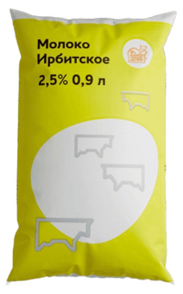 Социальный товар Молоко пастеризованное 2,5%, 900 мл