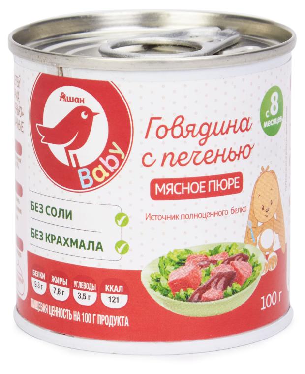 

Пюре АШАН Красная птица Baby мясное говядина с печенью с 8 мес., 100 г