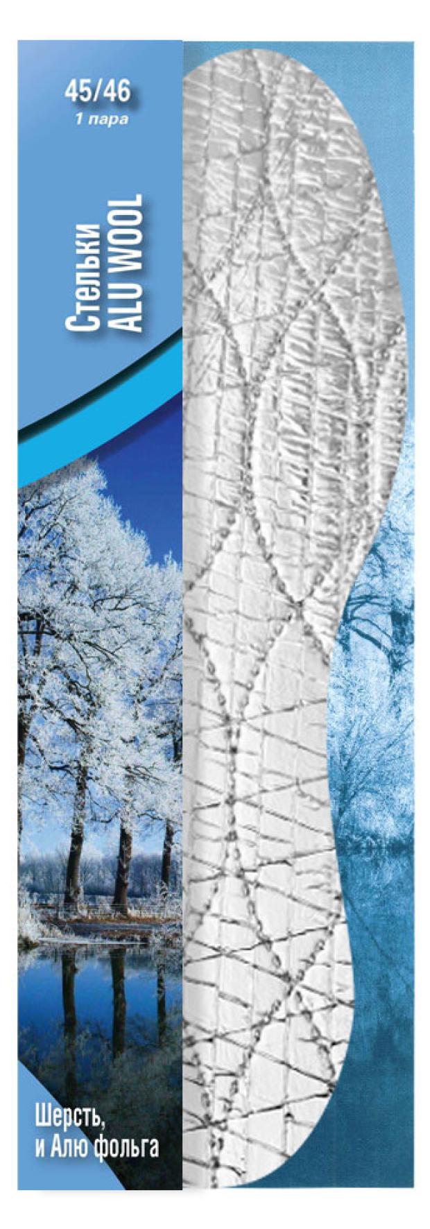 

Стельки Vitto Искусственная шерсть, р 45/46