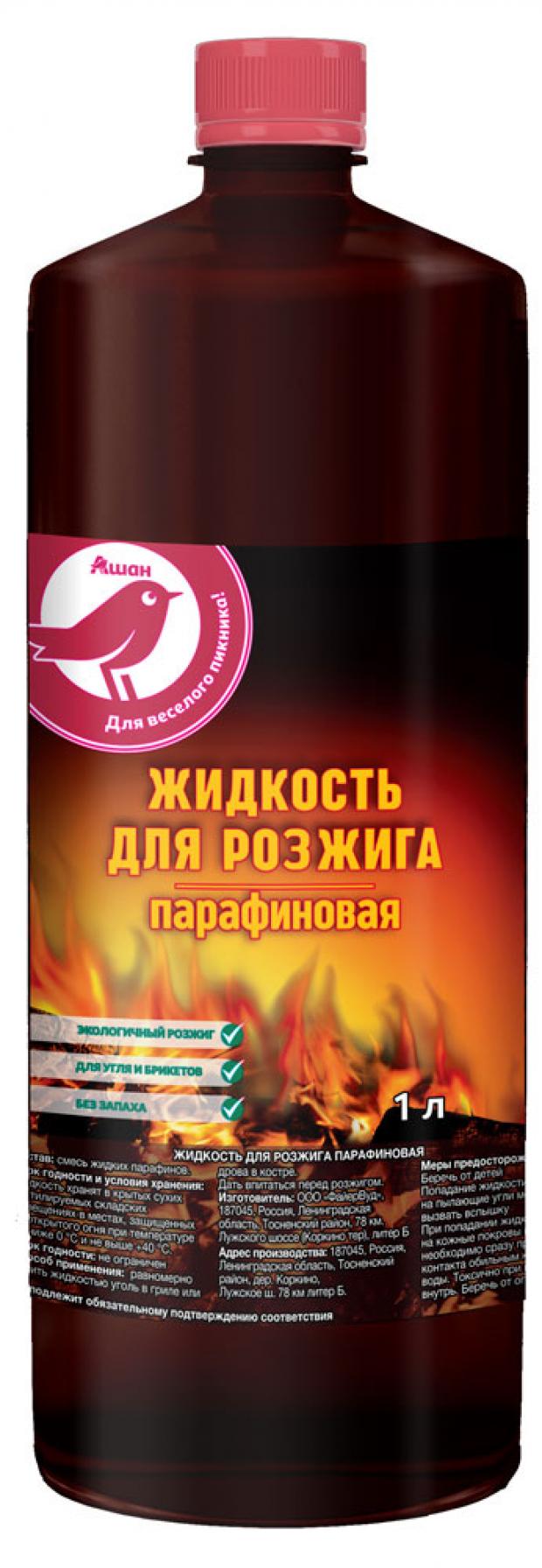 

Жидкость для розжига Auchan парафиновая, 1 л