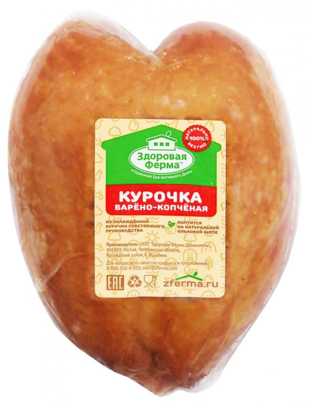 Грудка цыпленка-бройлера Здоровая Ферма (0,8-1,2 кг), 1 упаковка ~ 1 кг