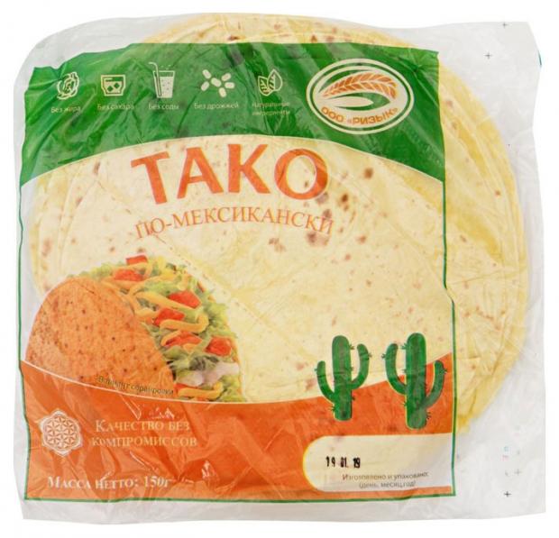 Лаваш Ризык Тако по-мексикански, 150 г