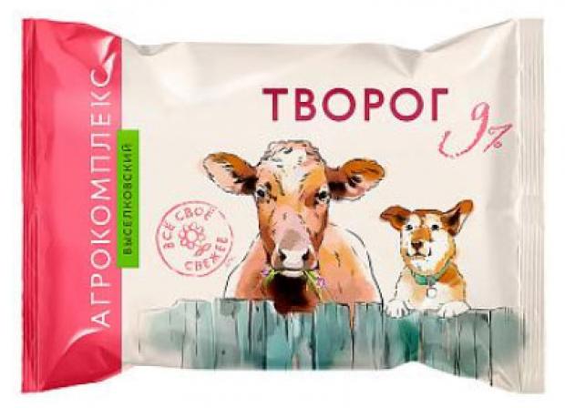 Творог Агрокомплекс Выселковский 9% БЗМЖ, 180 г