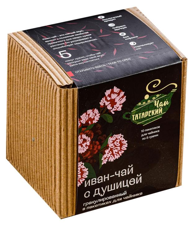 Иван-чай с душицей в пакетиках 5 г х 10 шт