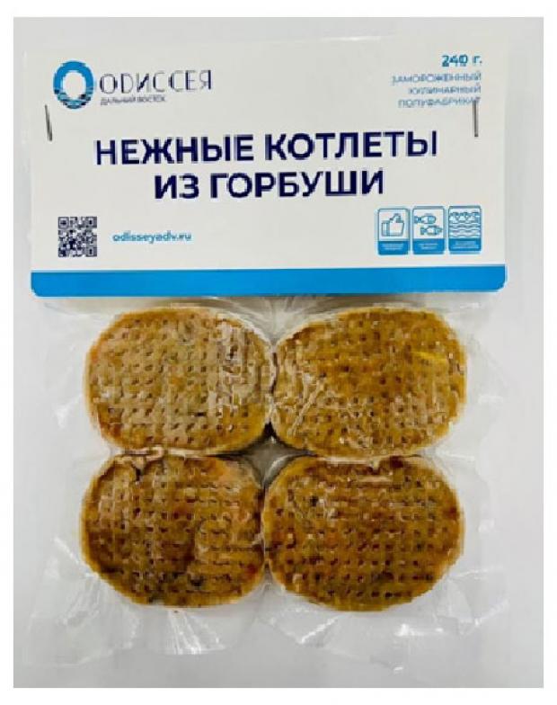 

Котлеты рыбные Одиссея из горбуши, 240 г