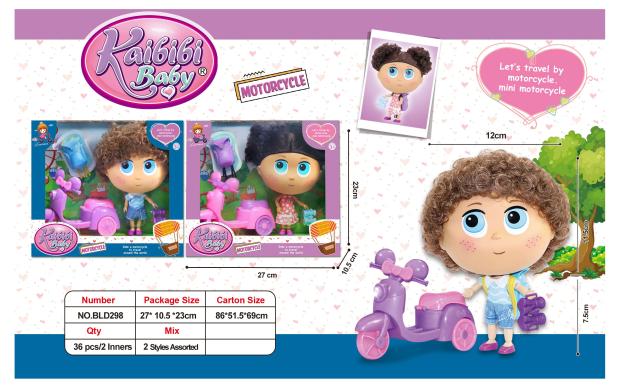 

Игрушка Кукла со скутером