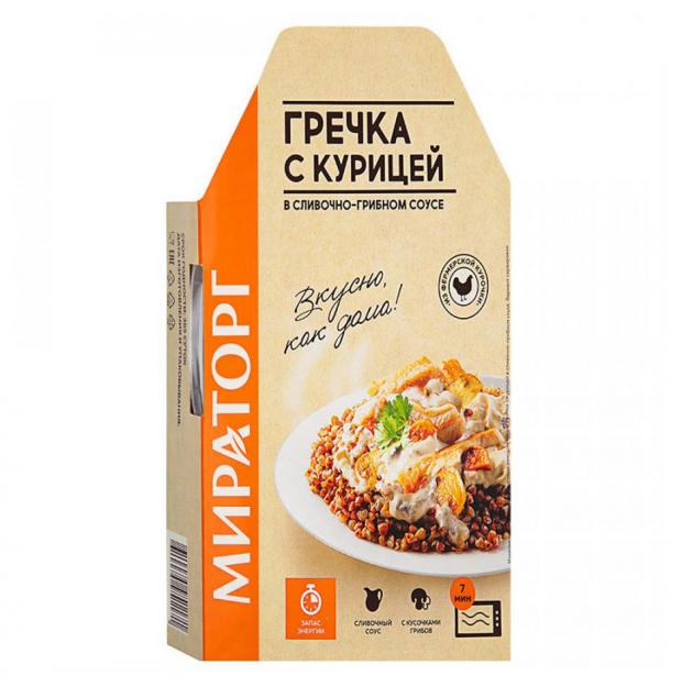 

Гречка «Мираторг» с курицей и грибами в сливочном соусе, 260 г