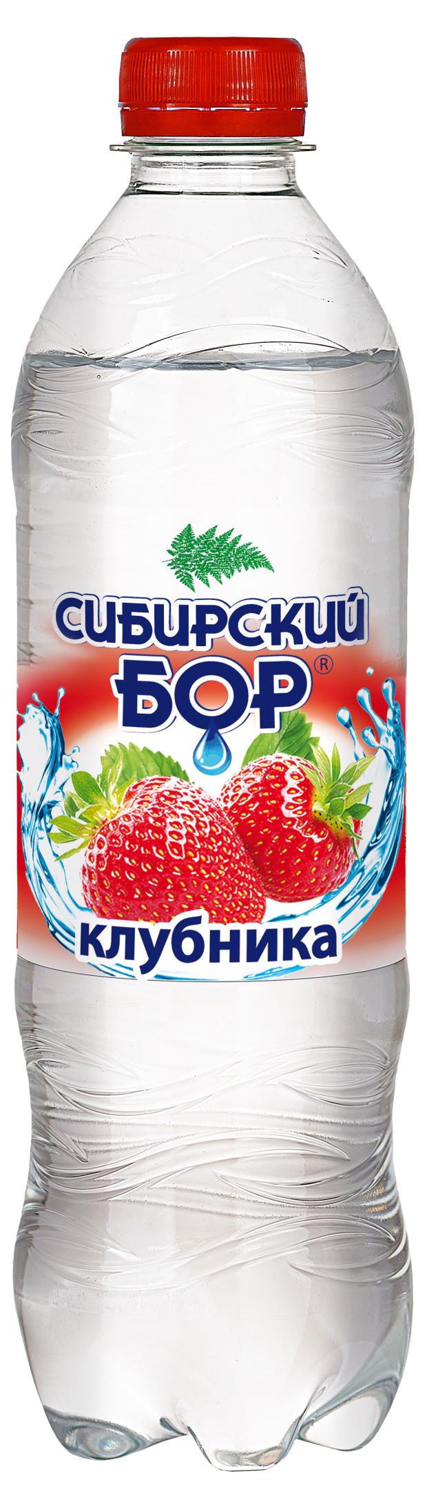 Вода Сибирский бор негазированная со вкусом клубники, 500 мл
