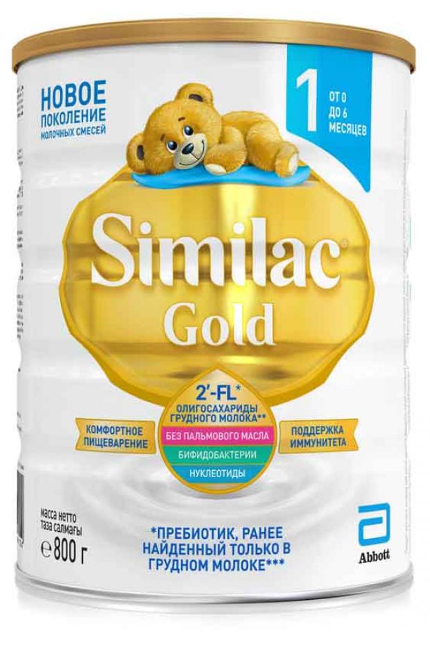 

Смесь сухая молочная Similac Gold 1 для детей от 0 до 6 мес., 800 г