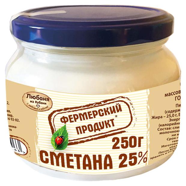 Сметана Фермерский продукт 25% БЗМЖ, 250 г