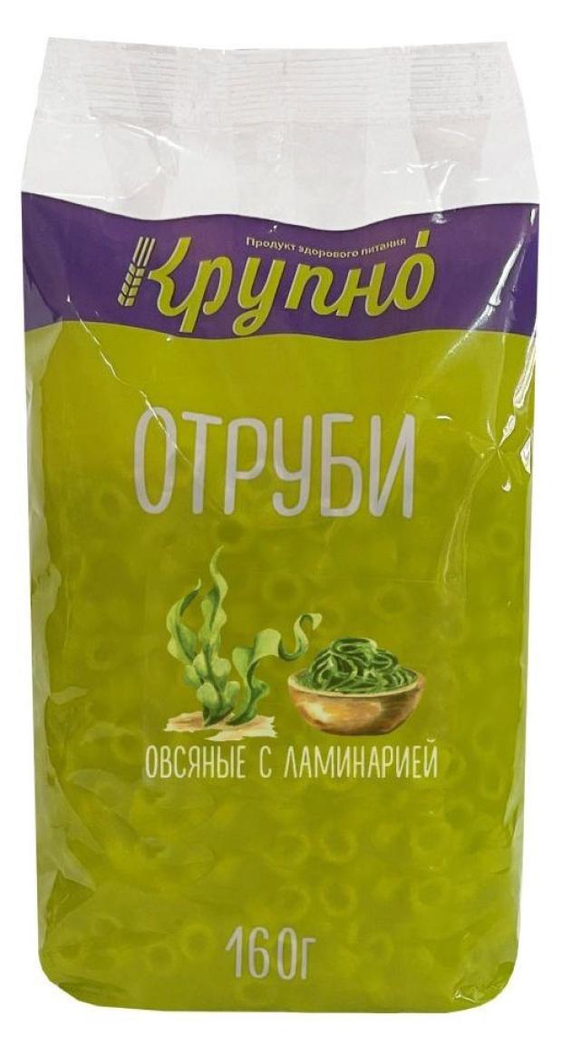 Отруби овсяные Крупно с ламинарией, 160 г