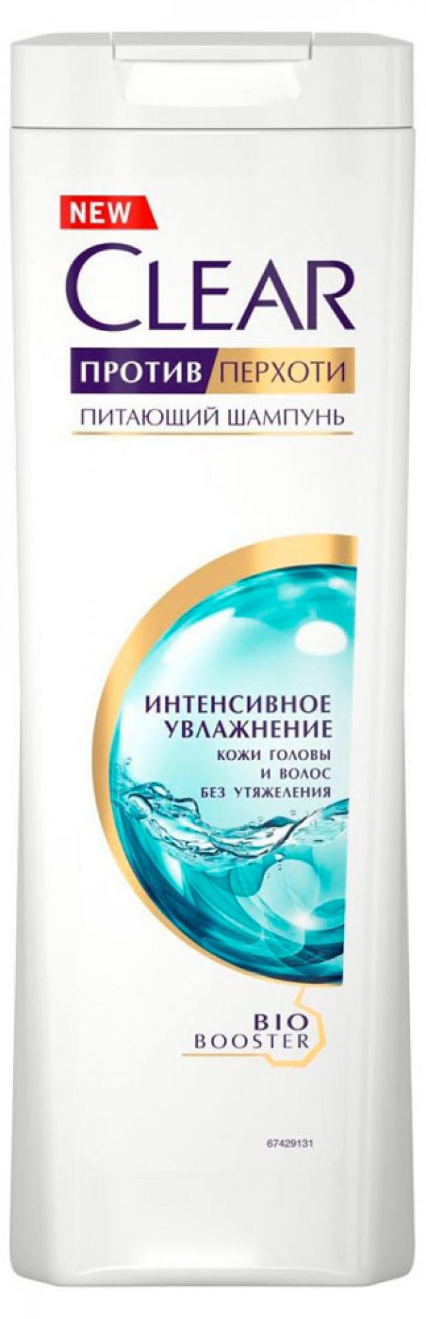 

Шампунь для волос Clear Интенсивное увлажнение, 400 мл