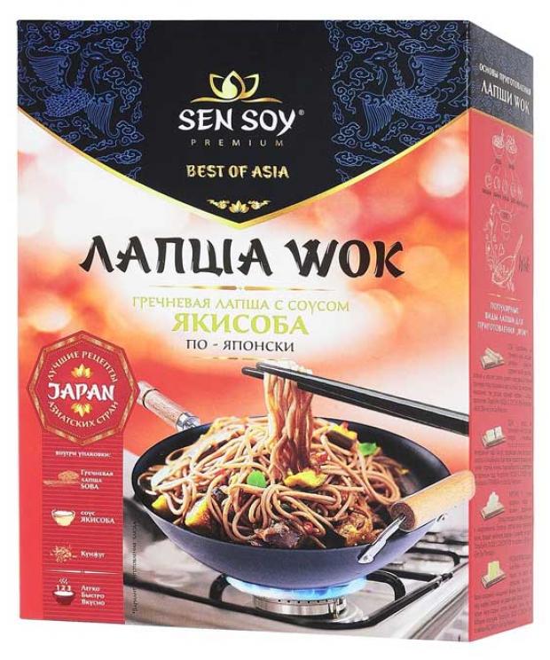 Набор Sen Soy WOK по-японски: лапша гречневая Soba соус Yakisoba, 235 г