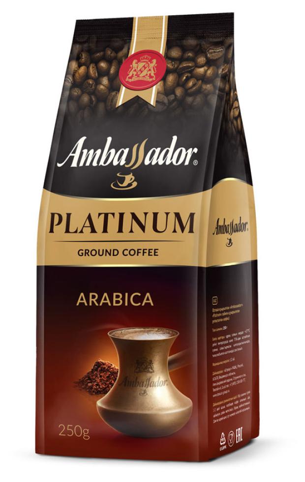 

Кофе молотый Ambassador Platinum, 250 г