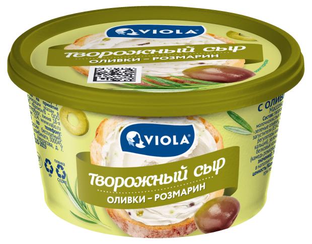 Сыр творожный Viola с оливками и розмарин 68% БЗМЖ, 150 г
