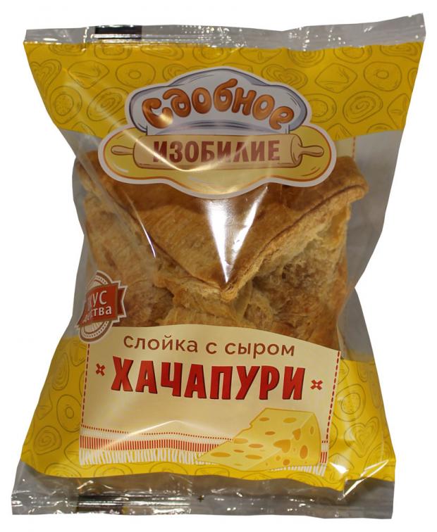 

Слойка с сыром Сдобное изобилие Хачапури, 1 шт