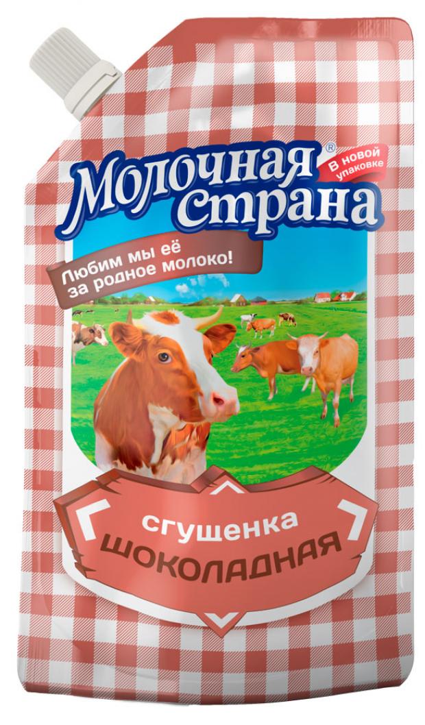 

Продукт сгущенный Молочная Страна молокосодержащий Сгущенка шоколадная, 270 г