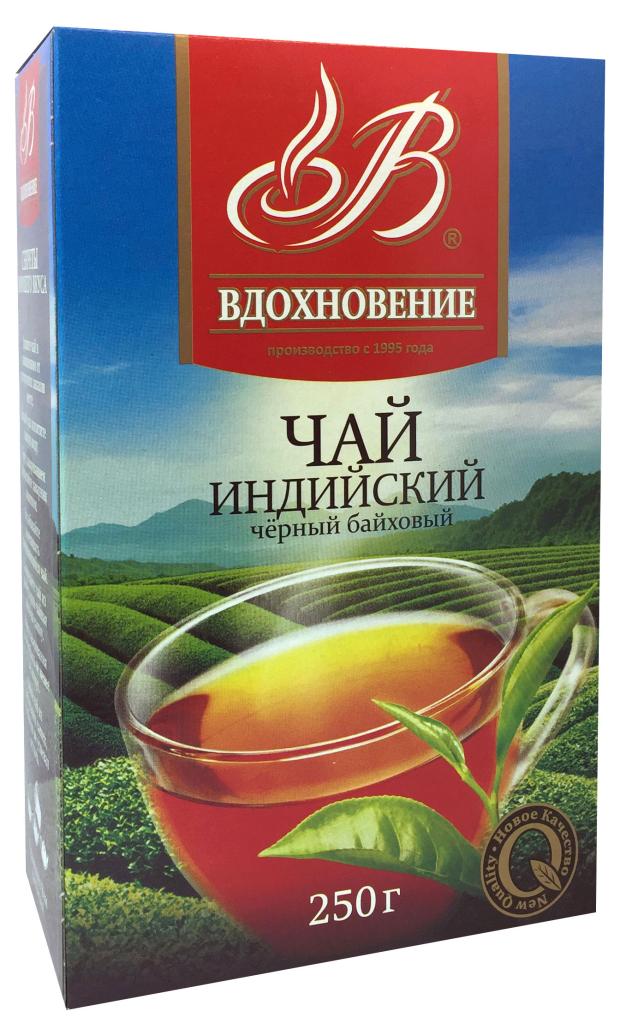 Чай черный Вдохновение индийский среднелистовой, 250 г