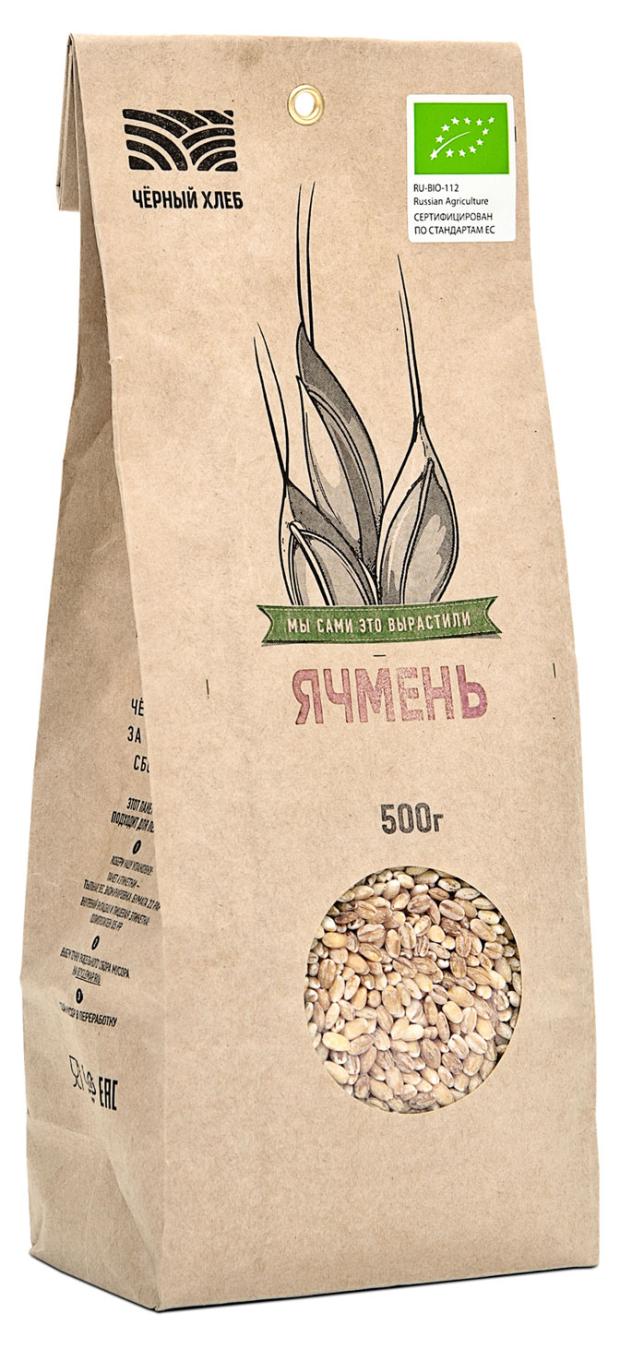 

Ячмень Чёрный хлеб обрушенный органический, 500 г