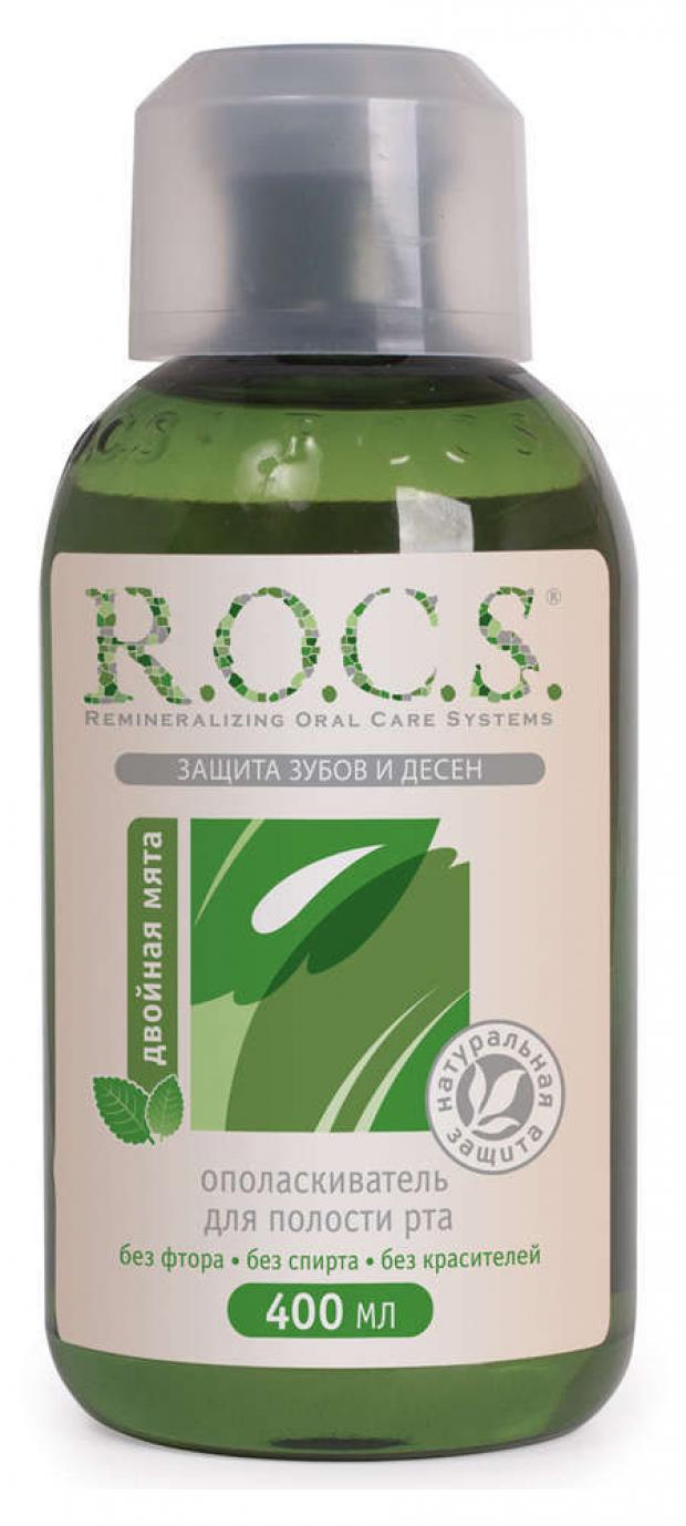 Ополаскиватель для полости рта R.O.C.S. Двойная мята, 400 мл
