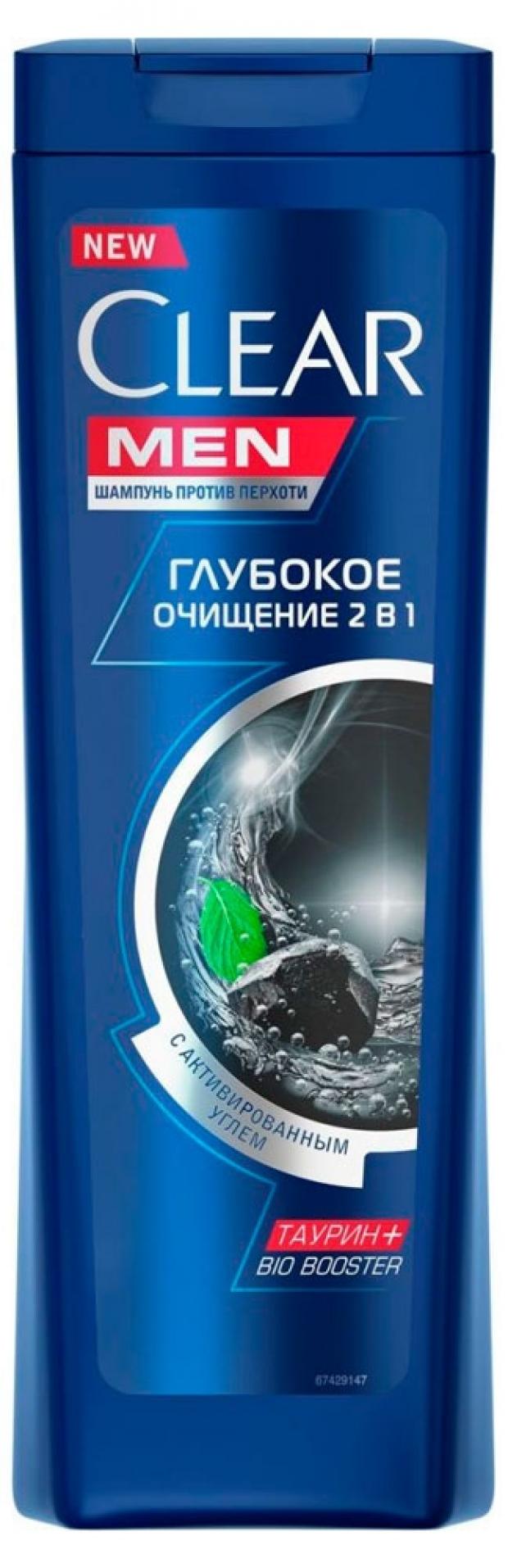 

Шампунь-бальзам для волос Clear Men Глубокое очищение, 400 мл