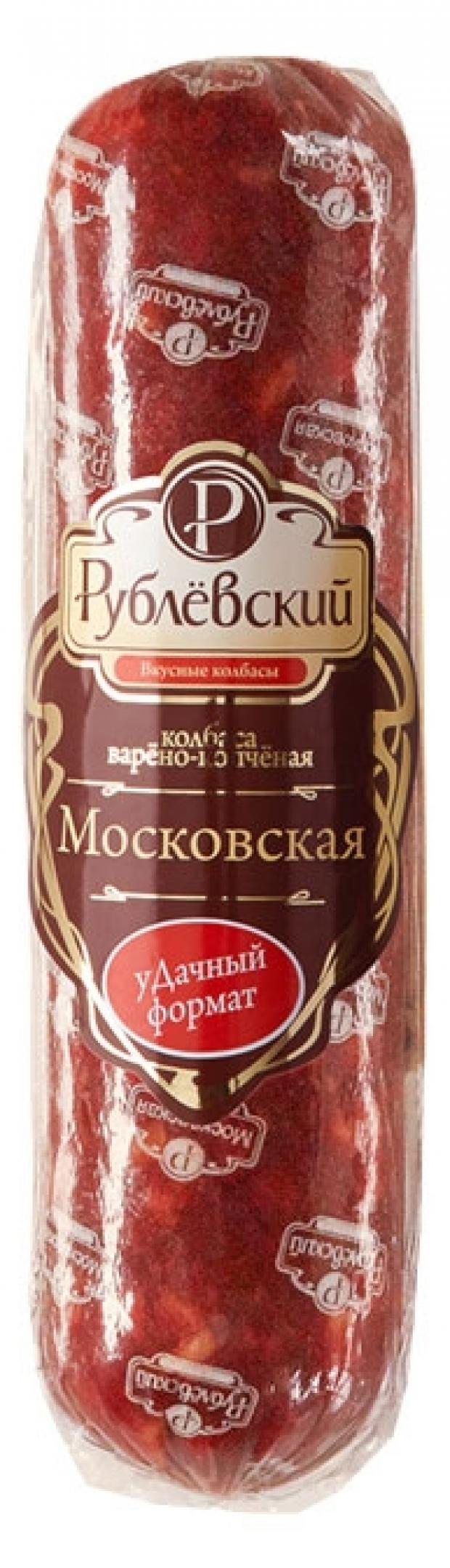 Колбаса варено-копченая Рублевский Московская, 300 г Колбаса варено-копченая Рублевский Московская, 300 г фото