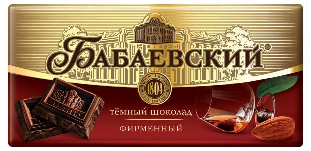 Шоколад Бабаевский фирменный, 90 г