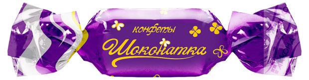 

Конфеты АККОНД Шоконатка, вес