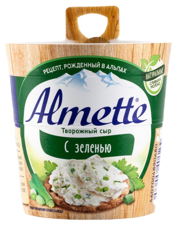 Сыр творожный Almette с зеленью 60% БЗМЖ, 150 г