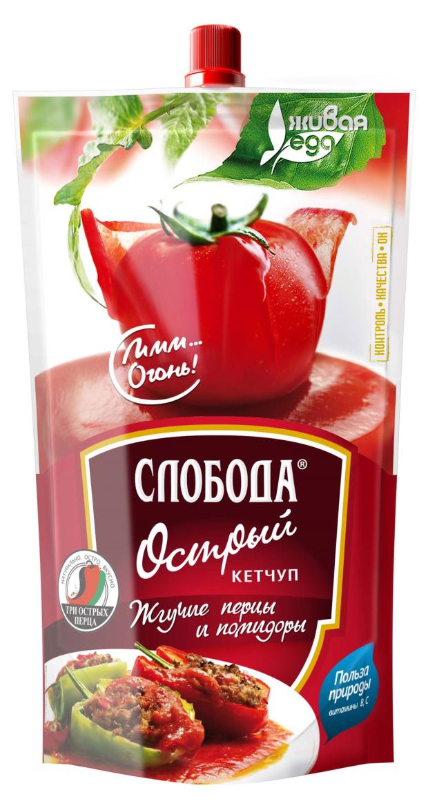 Кетчуп Слобода Острый 320 г 84₽