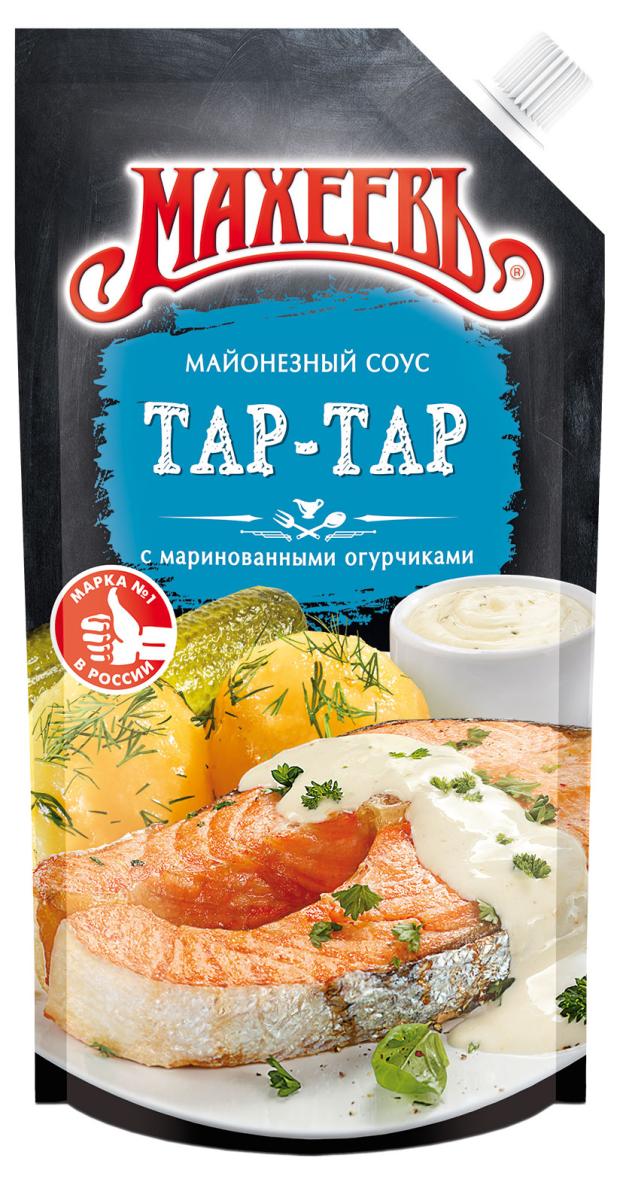 Соус майонезныйМАХЕЕВЪТар-Тар 200 г 79₽