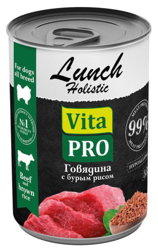 

Корм консервированный для собак Vita Pro Lunch говядина с бурым рисом, 400 г