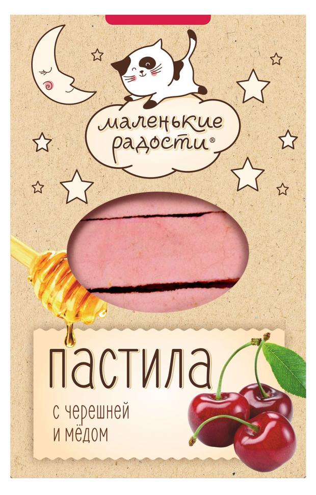 

Пастила Маленькие радости с черешней и мёдом, 95 г